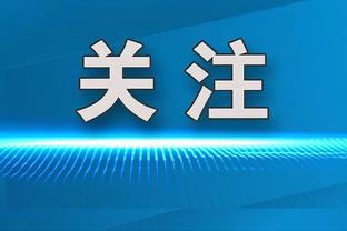 最害怕的一集，小基耶萨：布冯的头发很尖，小时候我一看到他就哭